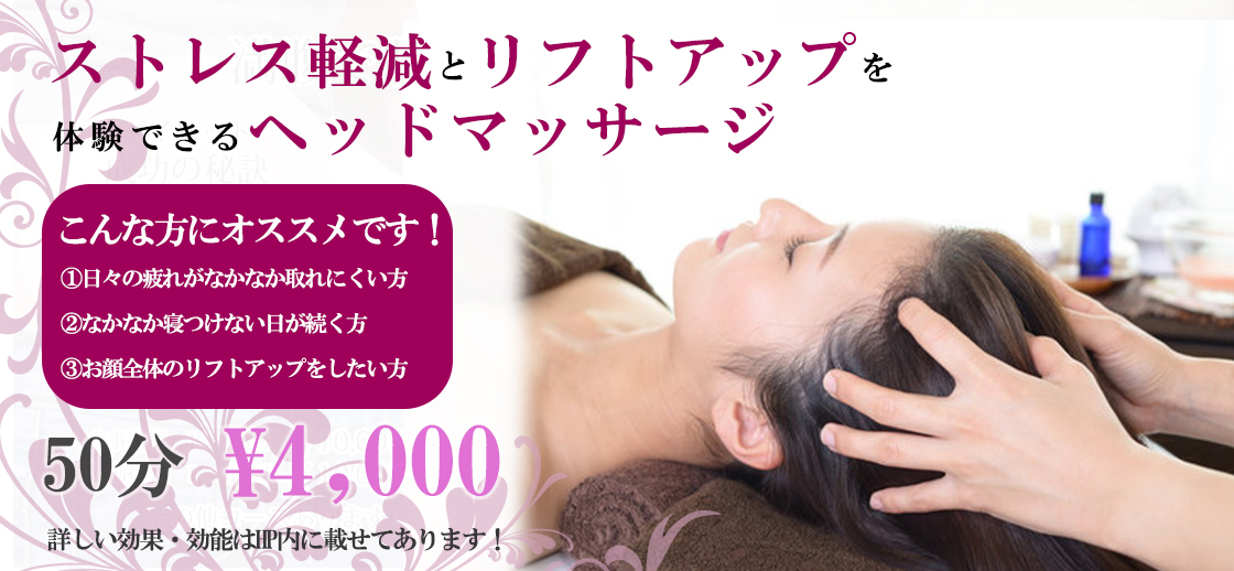 脳をだます科学的ダイエット